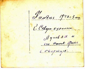 Много, много фото... будет постоянно добавляться.