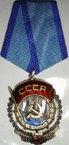 ТКЗ - средний овал.