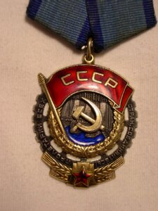 ТКЗ №№565***,783*** - недорого. Закрыто.