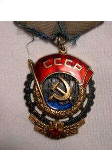 ТКЗ №№565***,783*** - недорого. Закрыто.