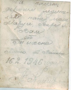 Танкисты. Фото будут постоянно добавляться.
