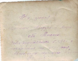 Танкисты. Фото будут постоянно добавляться.