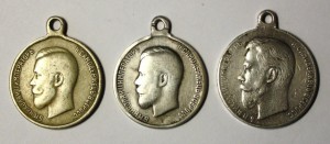 Три Усердия Николая II, разные.