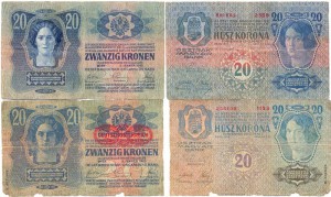 Австро-Венгрия 191Х года