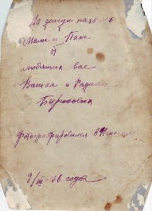 Фото. Авиация.  Буду переодически добовлять.