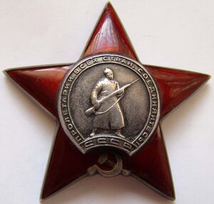 КЗ-3шт.