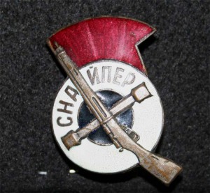 RAR! СНАЙПЕР - Такого уже не сыщеш :-))