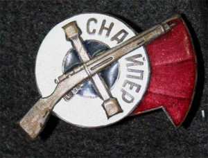 RAR! СНАЙПЕР - Такого уже не сыщеш :-))