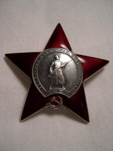 КЗ №2865*** интересный, с большим клеймом. Временно закрыто.