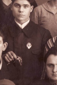Фото 1935г. Знаки.