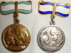 Мамка сборная, целиком.
