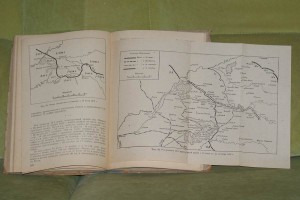 Сан. Служба франц. армии 1914-18г. Библиотека НКВД 1939г.