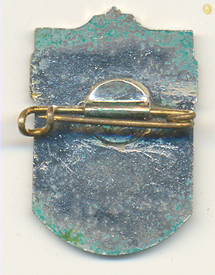 Отличник охраны порядка.