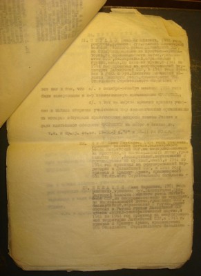 Обвинительное заключение на Латышей-солдат 1946г.