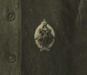 Боец со знаком 1915 год.