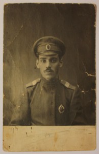 Боец со знаком 1915 год.