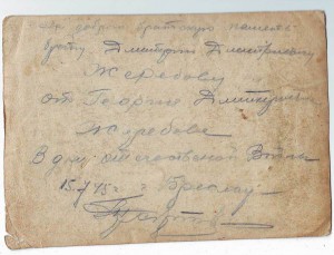 Много, много фото... будет постоянно добавляться.