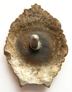 ОСС МСТП СССР