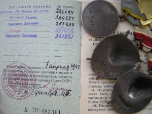 Комплект Шереметьева: 2 БКЗ, БЗ