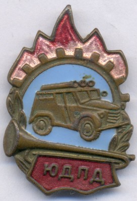 Три знака.