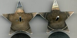 2 КЗ МЗПП Корявый Почерк , и МЗПП с Клепаным медальоном