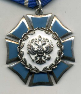 Почет нр.4670