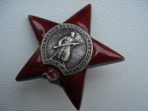 КЗ(МЗПП)-люкс+док.+Отвага+ОВ-2 Юбил.