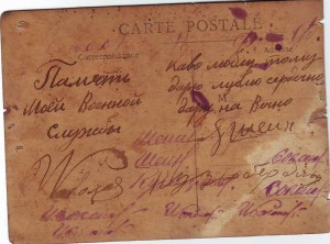 Много, много фото... будет постоянно добавляться.