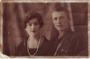 1929г. Интересный знак !!!