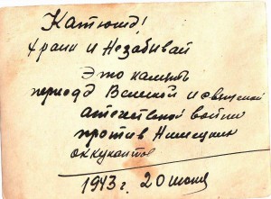 Много, много фото... будет постоянно добавляться.