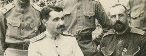 Командир полка с офицерами.