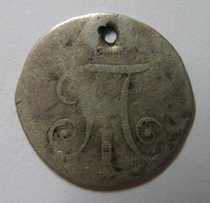 5 КОП. 1798 г.