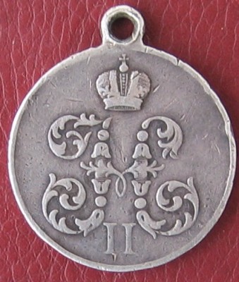 За поход в Китай. 1900-1901гг. (две разновидности)