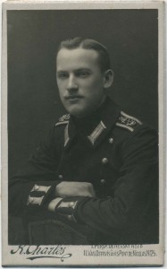 Фотографии военных до революции. Много.