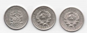 10 коп 1922г ;1929 г.не частые