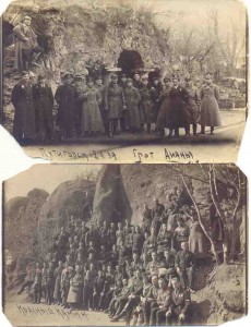командиры на отдыхе 1939г.