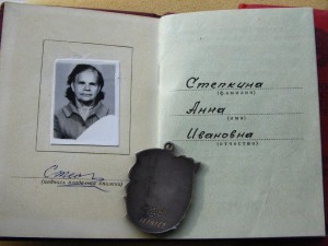 Комплект колоритной мамы дешёвый.