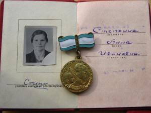 Комплект колоритной мамы дешёвый.