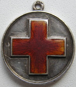 Медаль красного креста 1904-05гг.