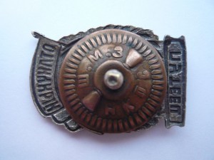 отличный путеец НКПС