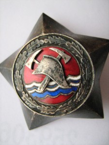 Знак Пожарника Эст.ССР. Красивый,винтовой.