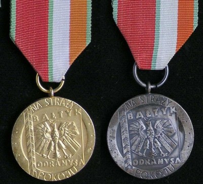 Куплю две польские медали "На страже мира"