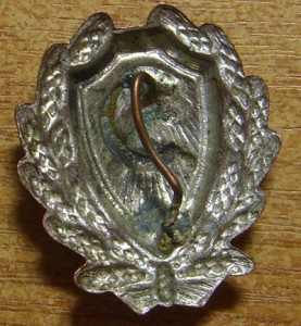 Кокарда МВД 1923 г.