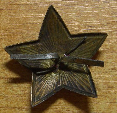 Звезда с нкладным СиМом. БОЛЬШАЯ.