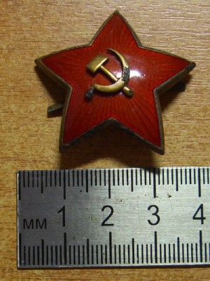 Звезда с нкладным СиМом. БОЛЬШАЯ.