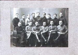 Фото комиссаров. Сохран. 1923 г.