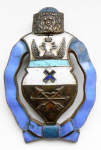 Знак Оренбургского Казачьего войска