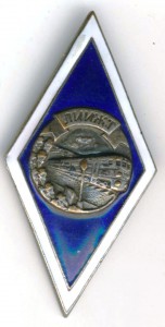 Китель зам. начальника железной дороги.