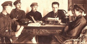 Чекисты 1930г.