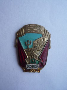 ОСС коммунального хоз-ва. Трамвай. Малыш.